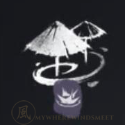 Parapluie des Âmes