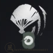 Éventail Encrier